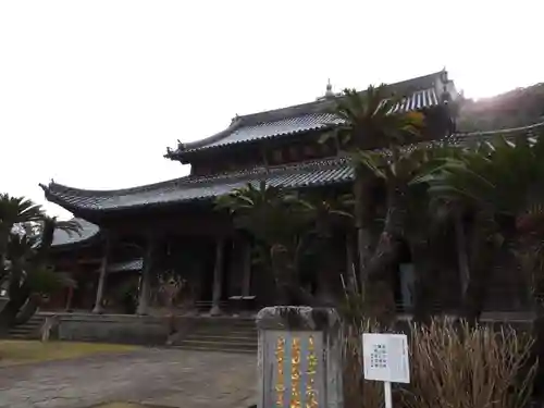 興福寺の本殿・本堂