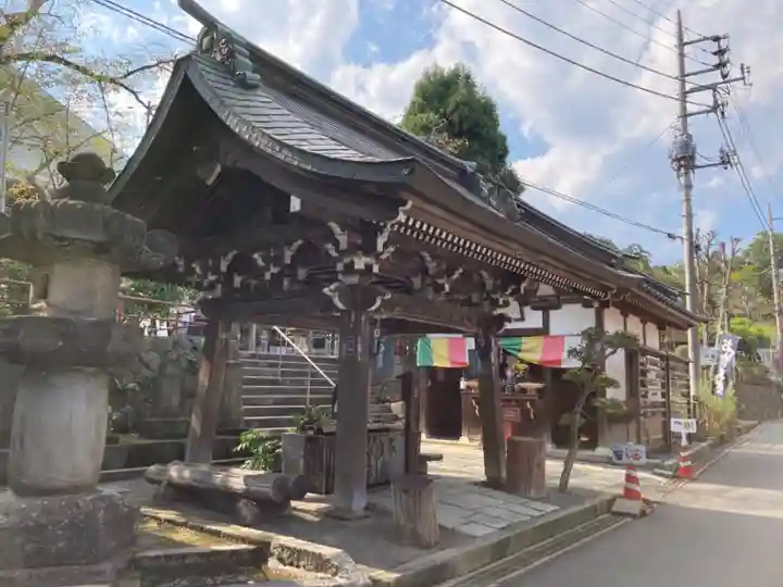 金乗院放光寺の手水舎