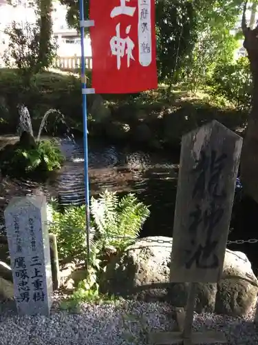 秩父今宮神社の庭園