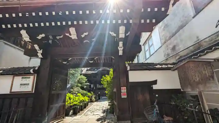 行願寺(革堂)(京都府)