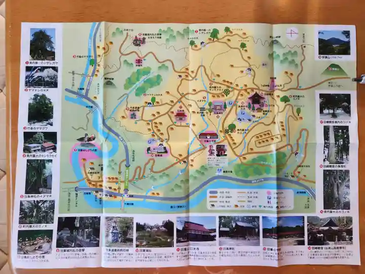 高勝寺(田峰観音)(愛知県)