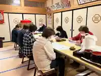 長徳寺(岩手県)