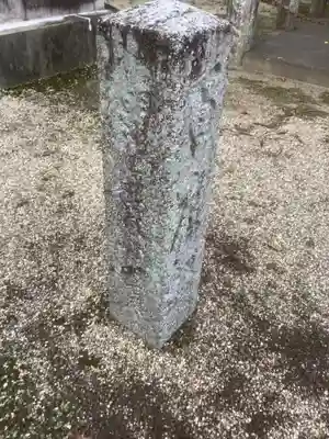 八剣社(愛知県)