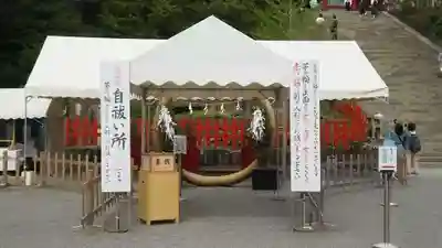 鶴岡八幡宮のその他建物