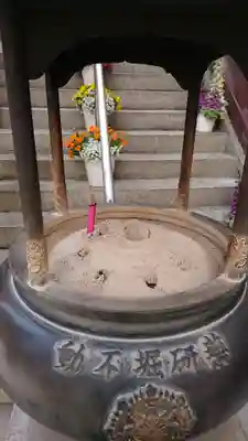 薬研堀不動院(川崎大師東京別院)のその他建物