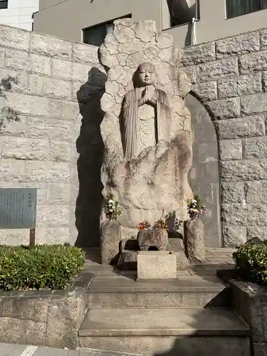 清浄寺(矢場地蔵)(愛知県)