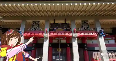 千葉寺の本殿・本堂