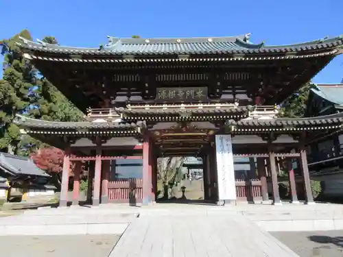 富士山法華本門寺根源の山門