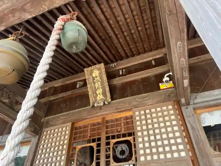 神炊館神社 ⁂奥州須賀川総鎮守⁂の{uncategorized: "未分類", other: "その他", undefined: "問題あり", building: "その他建物", grave: "お墓", sacred_gate: "鳥居", guardian: "狛犬", statue: "像", buddha: "仏像", history: "歴史", nature: "自然", garden: "庭園", animal: "動物", pagoda: "塔", temizu: "手水舎", mountain_gate: "山門・神門", sanctuary: "本殿・本堂", subordinate: "末社・摂社", art: "芸術", scenery: "景色", jizo: "地蔵", ema: "絵馬", goshuin: "御朱印", omikuji: "おみくじ", items: "授与品その他", amulet: "お守り", goshuincho: "御朱印帳", eats: "食事", festival: "お祭り", votive_dance: "神楽", shichigosan: "七五三参", wedding: "結婚式", experience: "体験その他", initially: "初詣", around: "周辺", anti_infection: "感染症対策"}