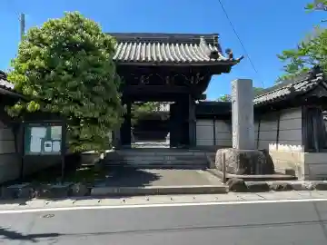 本伝寺の{uncategorized: "未分類", other: "その他", undefined: "問題あり", building: "その他建物", grave: "お墓", sacred_gate: "鳥居", guardian: "狛犬", statue: "像", buddha: "仏像", history: "歴史", nature: "自然", garden: "庭園", animal: "動物", pagoda: "塔", temizu: "手水舎", mountain_gate: "山門・神門", sanctuary: "本殿・本堂", subordinate: "末社・摂社", art: "芸術", scenery: "景色", jizo: "地蔵", ema: "絵馬", goshuin: "御朱印", omikuji: "おみくじ", items: "授与品その他", amulet: "お守り", goshuincho: "御朱印帳", eats: "食事", festival: "お祭り", votive_dance: "神楽", shichigosan: "七五三参", wedding: "結婚式", experience: "体験その他", initially: "初詣", around: "周辺", anti_infection: "感染症対策"}