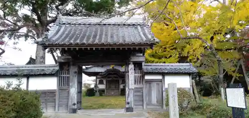 国分寺の山門