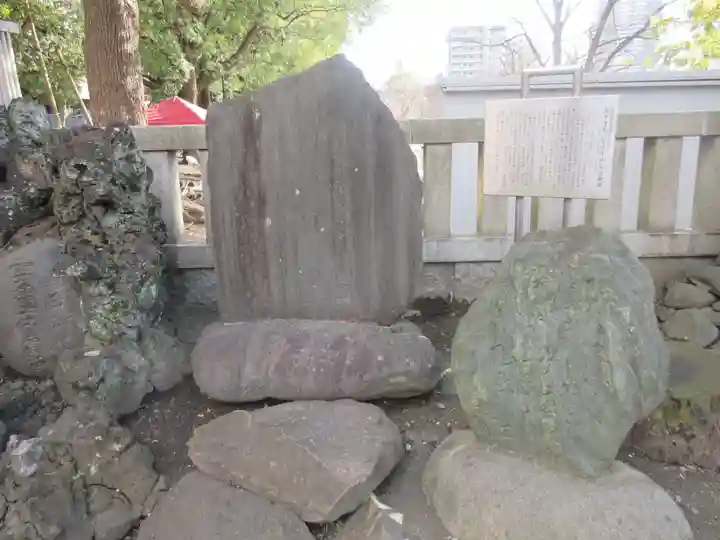 牛嶋神社の歴史