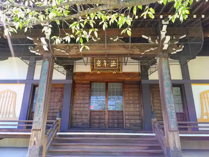 本遠寺の本殿・本堂