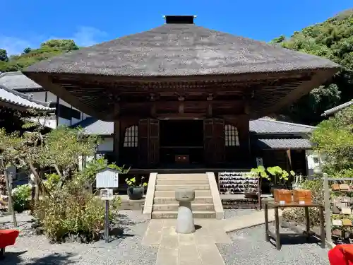 佛日庵(神奈川県)