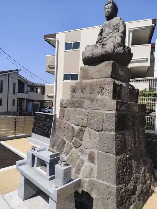 阿弥陀仏石像(神奈川県)