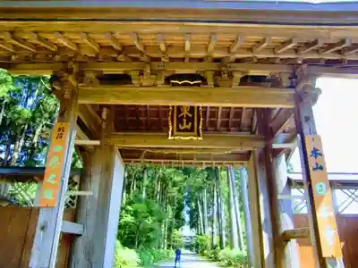日本寺の山門・神門