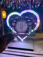 伊佐須美神社(福島県)