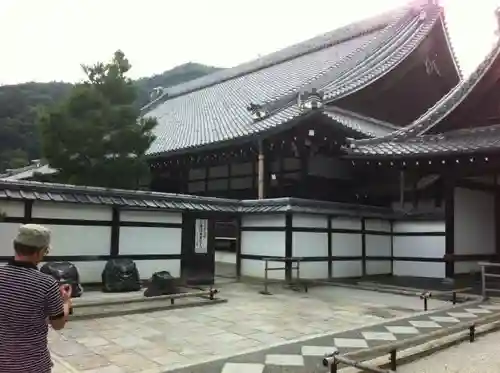 天龍寺のその他建物