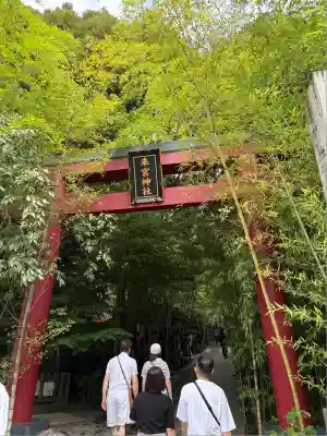來宮神社(静岡県)
