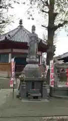 新光寺の仏像