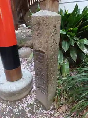 御霊神社(大阪府)
