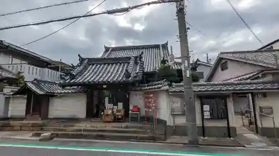 専念寺(大阪府)