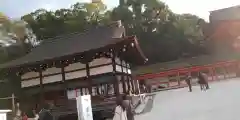 賀茂御祖神社（下鴨神社）の建物その他