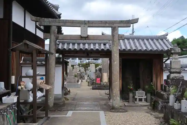 五劫院(奈良県)