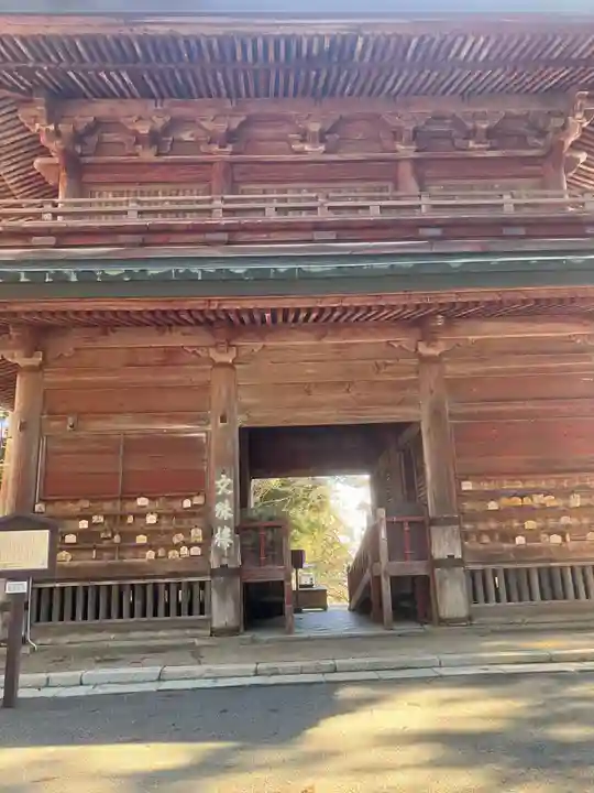 比叡山延暦寺(滋賀県)