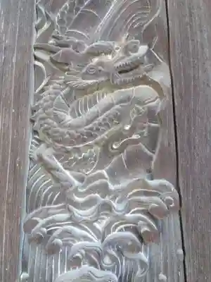 毫攝寺(福井県)