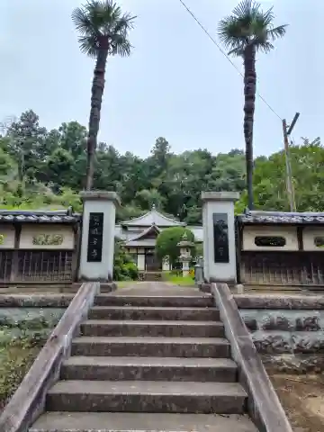 成安寺(埼玉県)