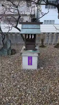 山田天満宮の末社・摂社