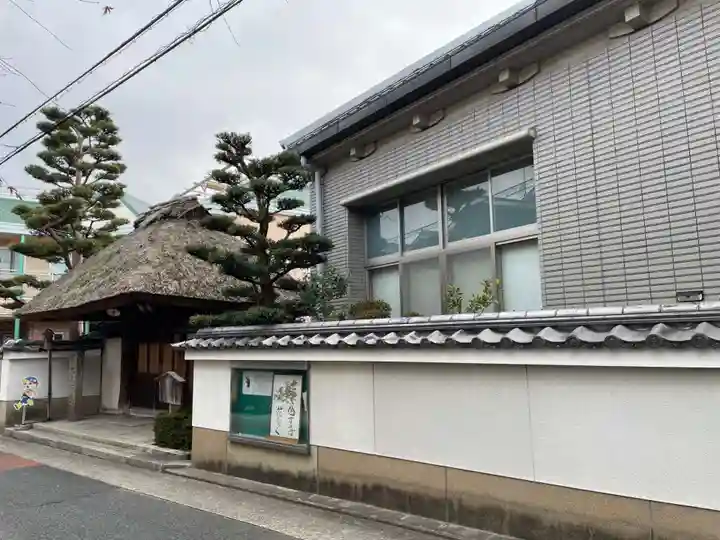 西光寺(京都府)