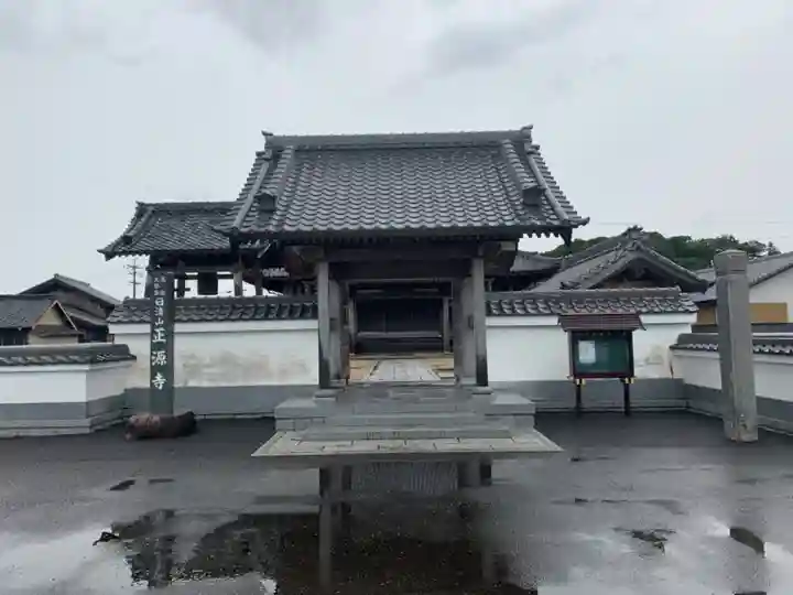 正源寺のその他建物
