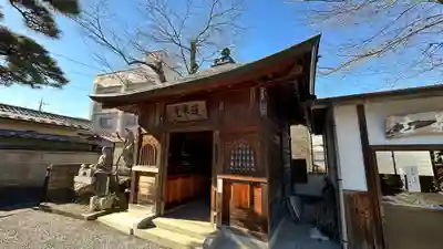神門寺(埼玉県)