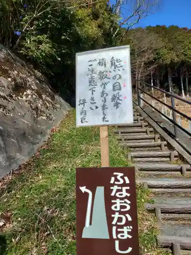 天河大辨財天社の{uncategorized: "未分類", other: "その他", undefined: "問題あり", building: "その他建物", grave: "お墓", sacred_gate: "鳥居", guardian: "狛犬", statue: "像", buddha: "仏像", history: "歴史", nature: "自然", garden: "庭園", animal: "動物", pagoda: "塔", temizu: "手水舎", mountain_gate: "山門・神門", sanctuary: "本殿・本堂", subordinate: "末社・摂社", art: "芸術", scenery: "景色", jizo: "地蔵", ema: "絵馬", goshuin: "御朱印", omikuji: "おみくじ", items: "授与品その他", amulet: "お守り", goshuincho: "御朱印帳", eats: "食事", festival: "お祭り", votive_dance: "神楽", shichigosan: "七五三参", wedding: "結婚式", experience: "体験その他", initially: "初詣", around: "周辺", anti_infection: "感染症対策"}