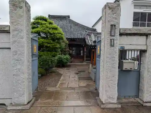 久成院(東京都)