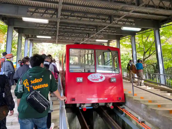 筑波山神社の周辺