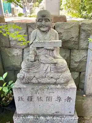 見性寺(東京都)