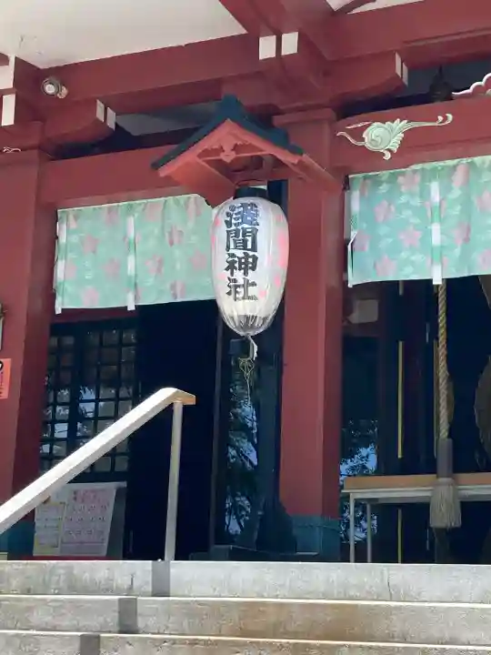 多摩川浅間神社(東京都)