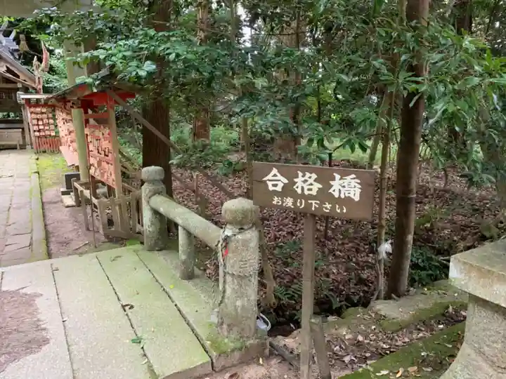 氣多大社のその他建物