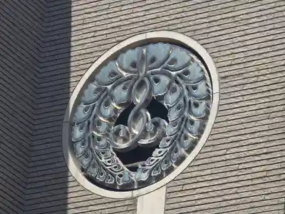 永祥寺(大阪府)