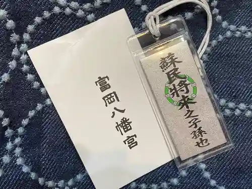 富岡八幡宮(東京都)