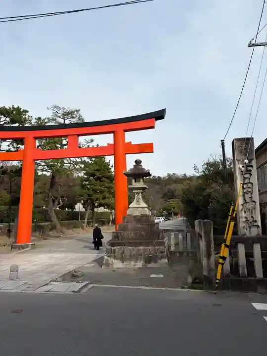 吉田神社の{uncategorized: "未分類", other: "その他", undefined: "問題あり", building: "その他建物", grave: "お墓", sacred_gate: "鳥居", guardian: "狛犬", statue: "像", buddha: "仏像", history: "歴史", nature: "自然", garden: "庭園", animal: "動物", pagoda: "塔", temizu: "手水舎", mountain_gate: "山門・神門", sanctuary: "本殿・本堂", subordinate: "末社・摂社", art: "芸術", scenery: "景色", jizo: "地蔵", ema: "絵馬", goshuin: "御朱印", omikuji: "おみくじ", items: "授与品その他", amulet: "お守り", goshuincho: "御朱印帳", eats: "食事", festival: "お祭り", votive_dance: "神楽", shichigosan: "七五三参", wedding: "結婚式", experience: "体験その他", initially: "初詣", around: "周辺", anti_infection: "感染症対策"}