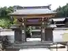 慈恩護国禅寺(岐阜県)