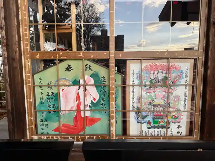 法霊山龗神社(青森県)