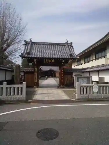 瑞輪寺の山門