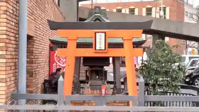 栄寿稲荷社の鳥居