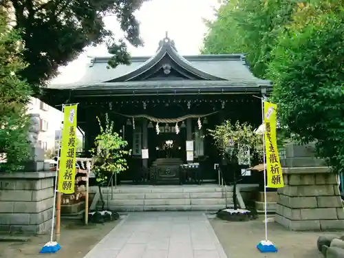 浅間神社(東京都)