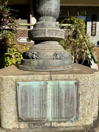 大森神社(東京都)